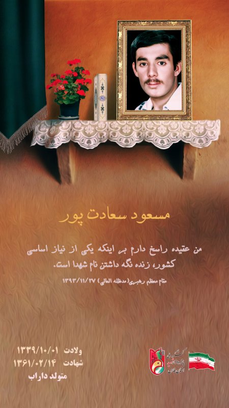 تصویر 1