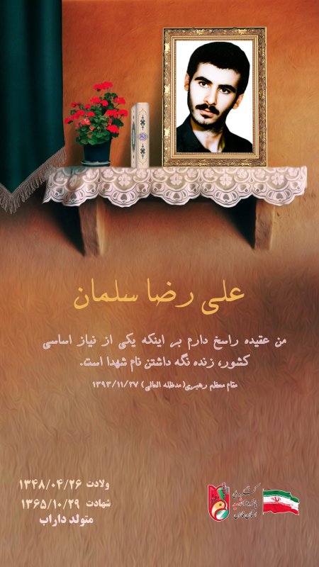 تصویر 1