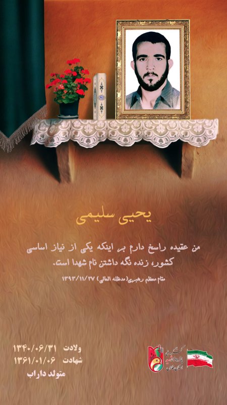 تصویر 1