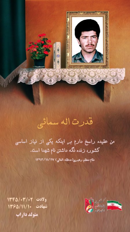 تصویر 1