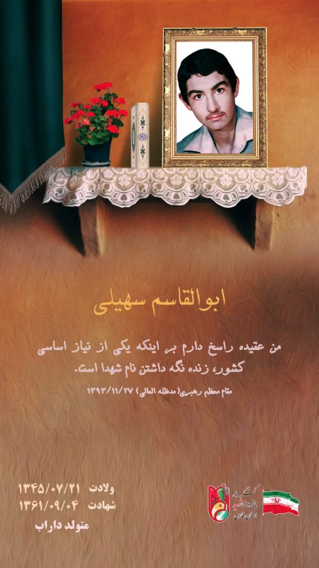 تصویر 1