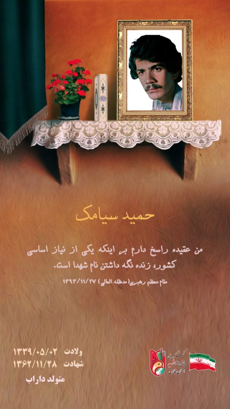 تصویر 1