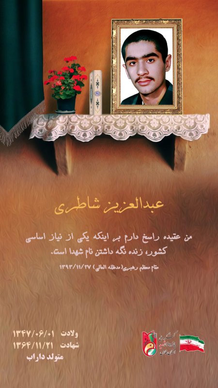 تصویر 1