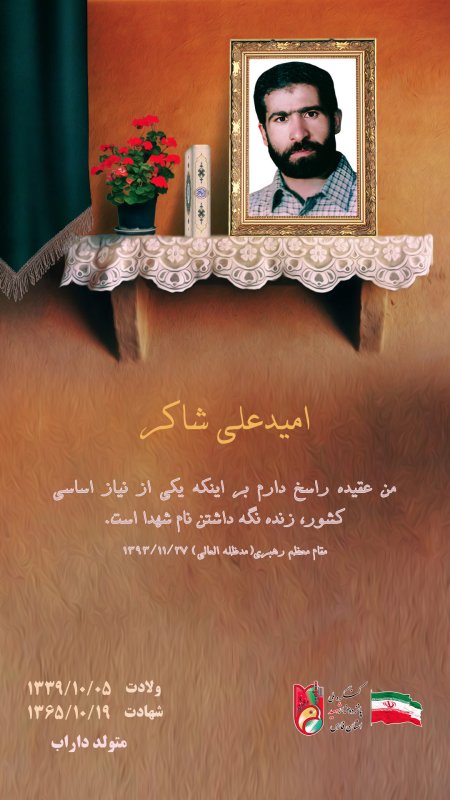 تصویر 1