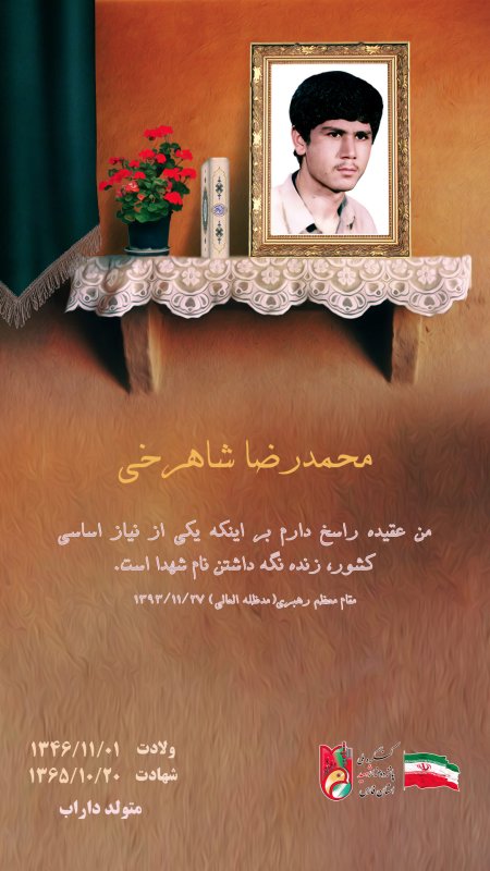 تصویر 1