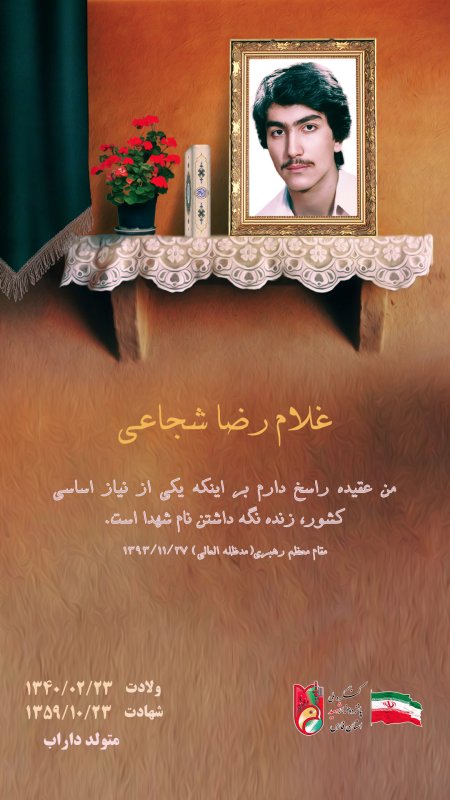 تصویر 1
