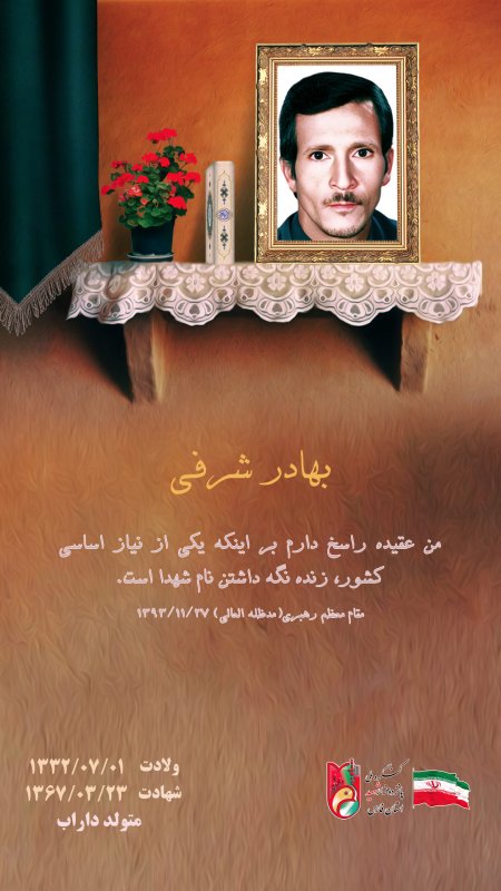 تصویر 1