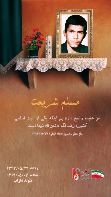 تصویر 1