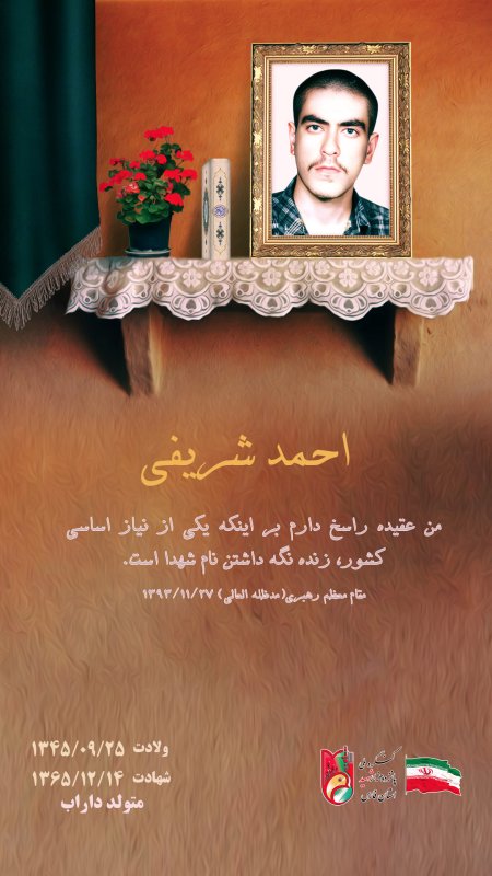 تصویر 1