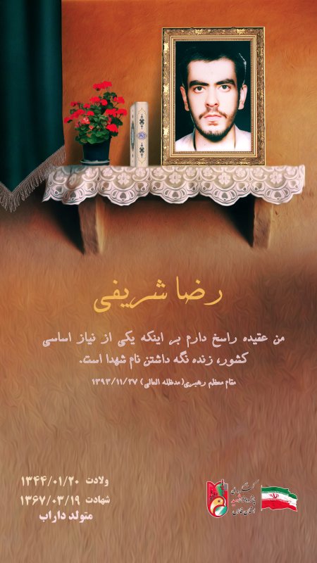 تصویر 1