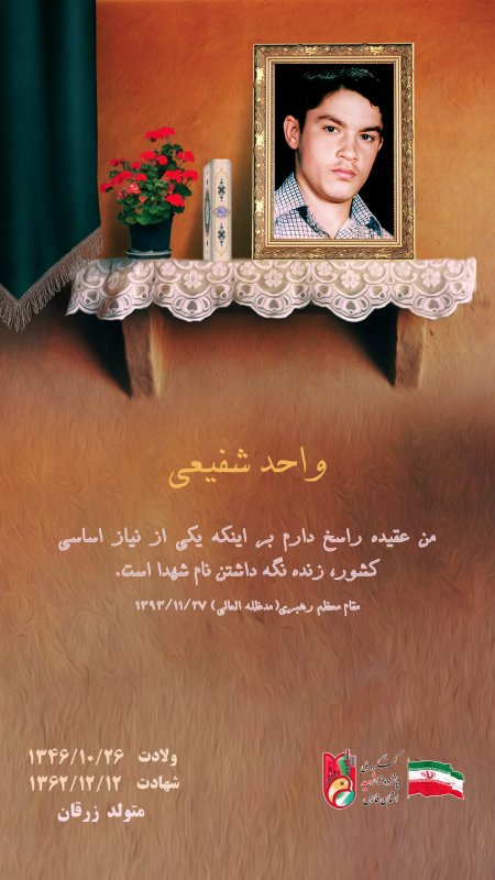 تصویر 1