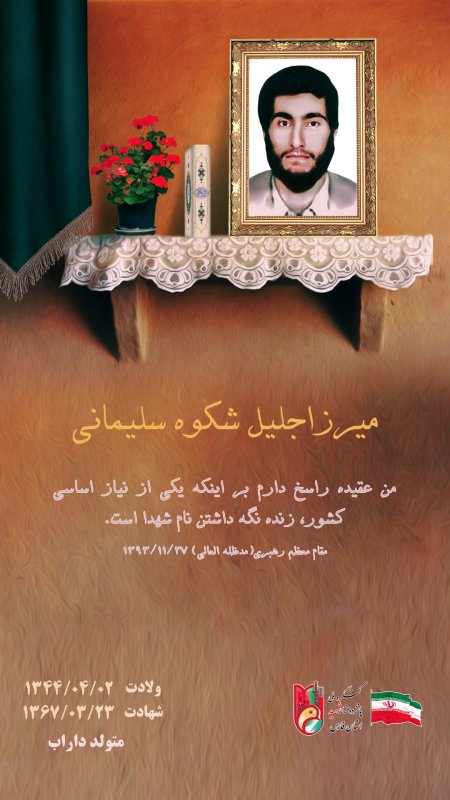 تصویر 1