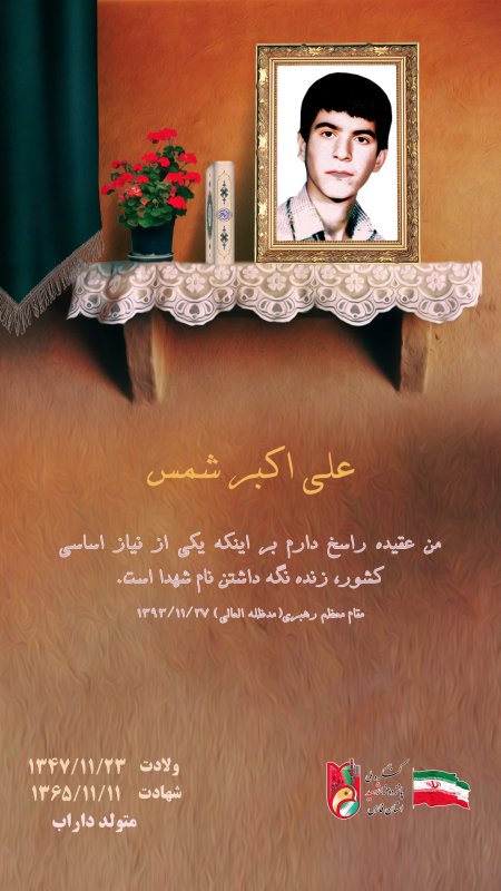 تصویر 1