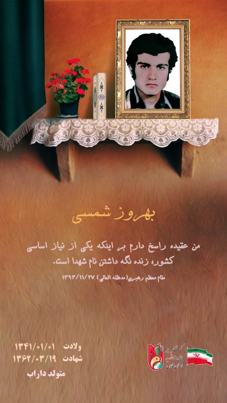 تصویر 1
