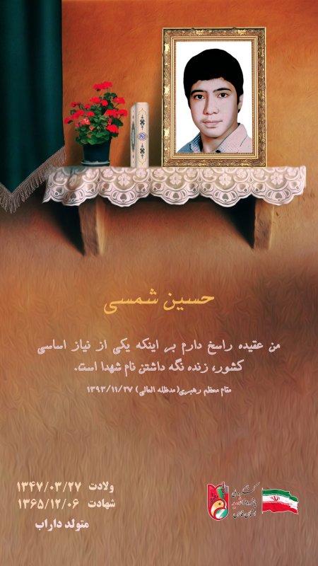 تصویر 1
