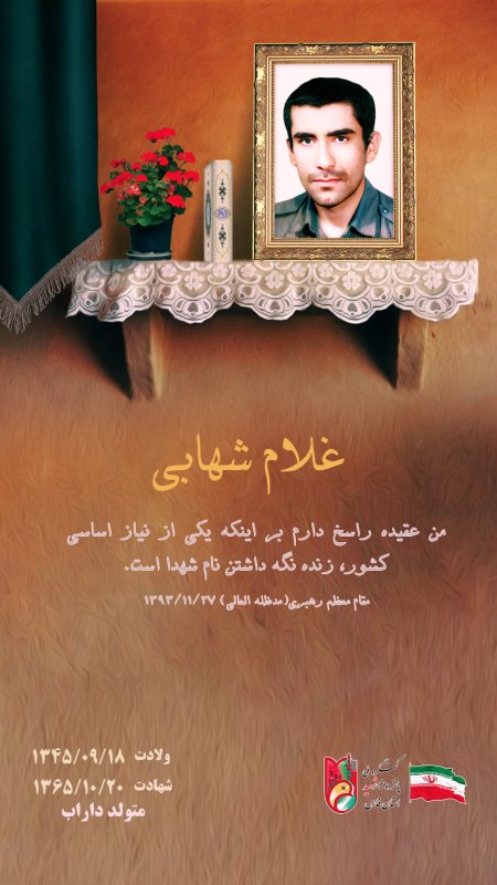 تصویر 1