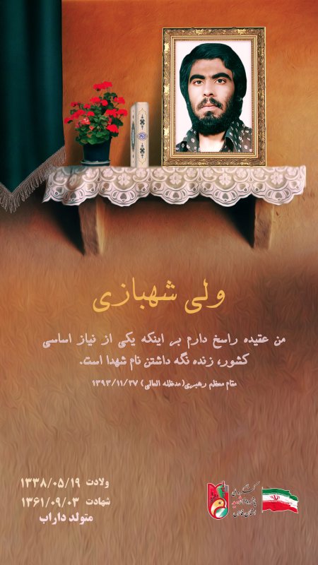 تصویر 1