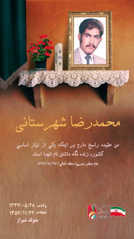 تصویر 1