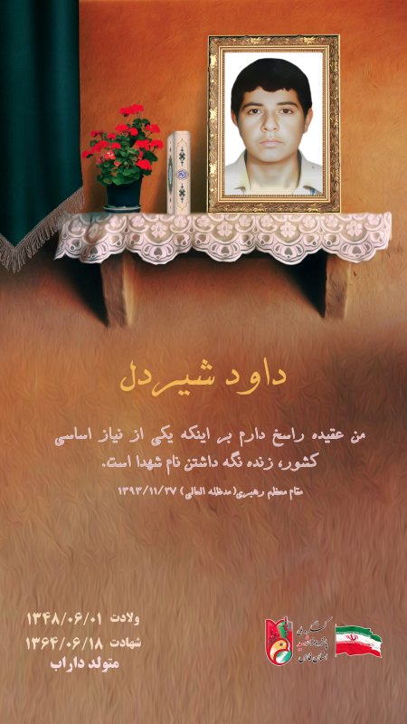 تصویر 1