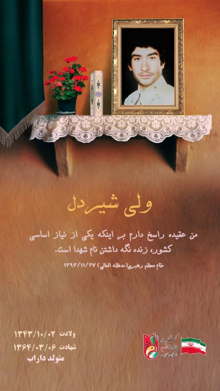 تصویر 1