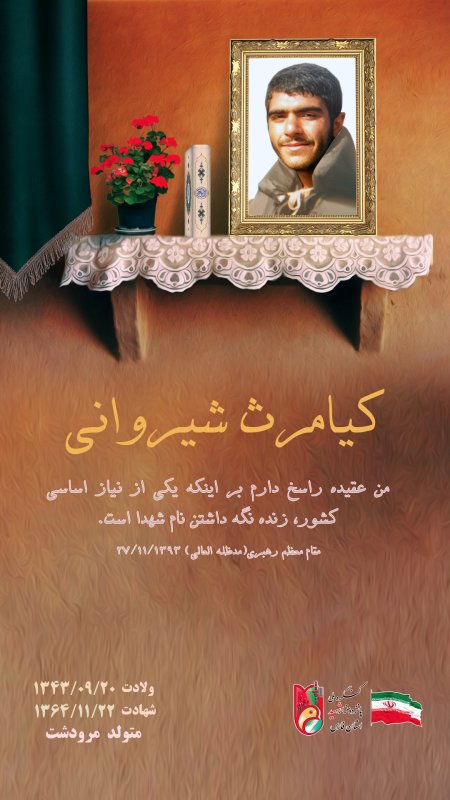 تصویر 5