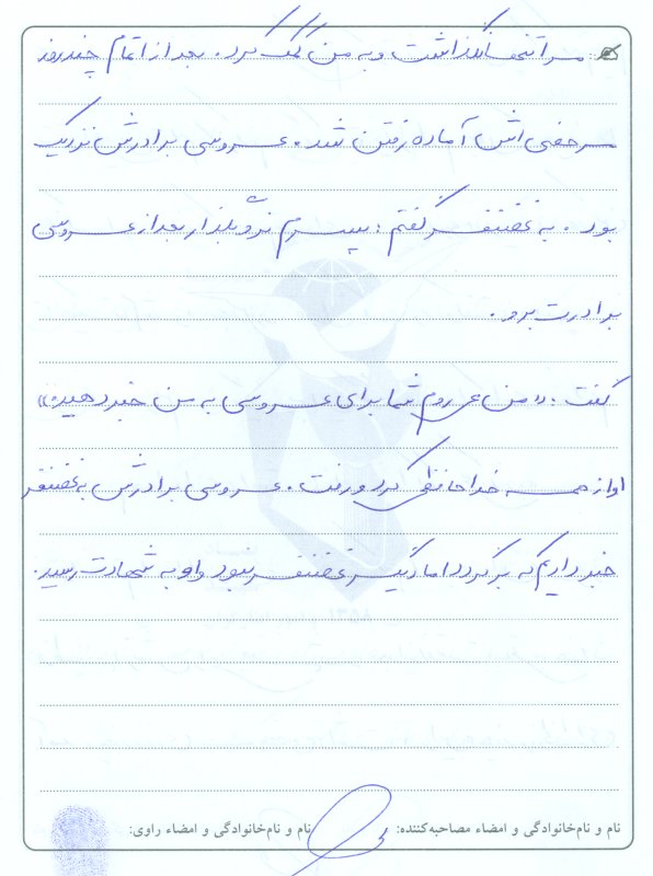 تصویر 1