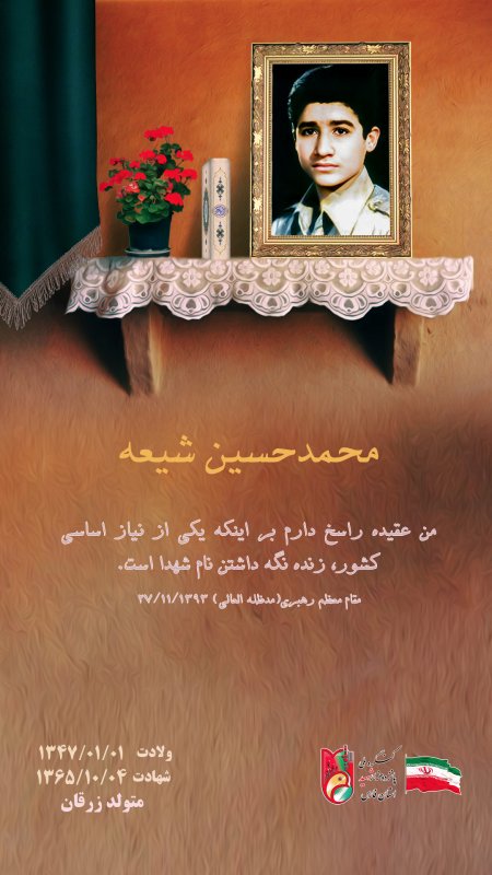 تصویر 6