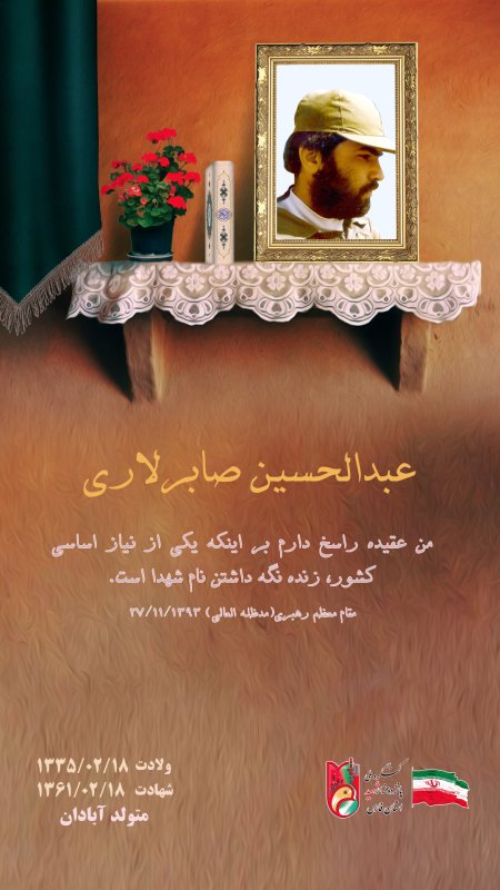 تصویر 1