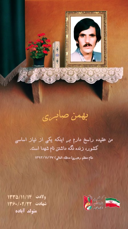 تصویر 1