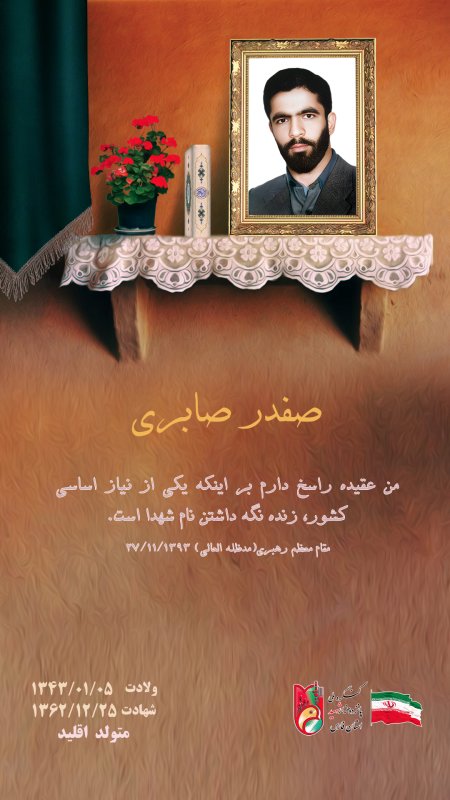 تصویر 7