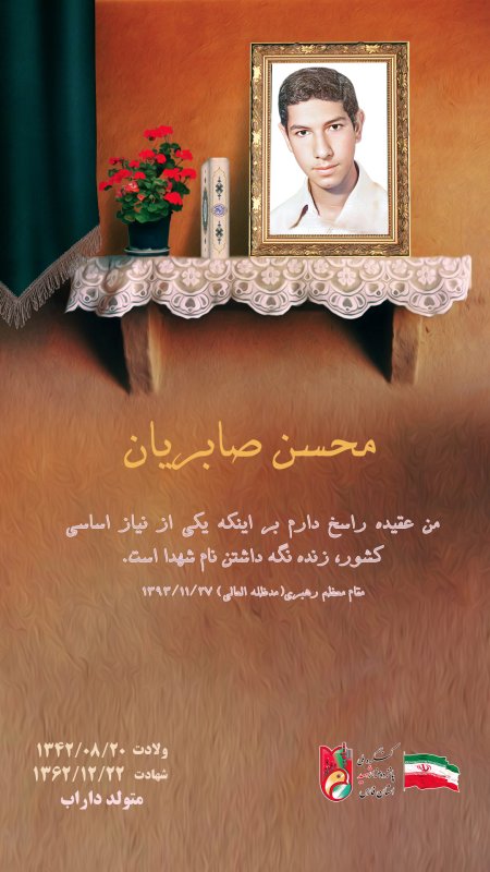 تصویر 1