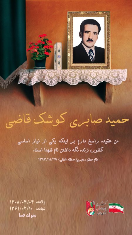 تصویر 1