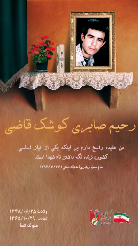 تصویر 2