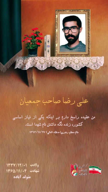 تصویر 3