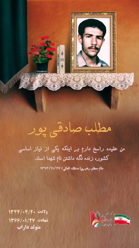 تصویر 1
