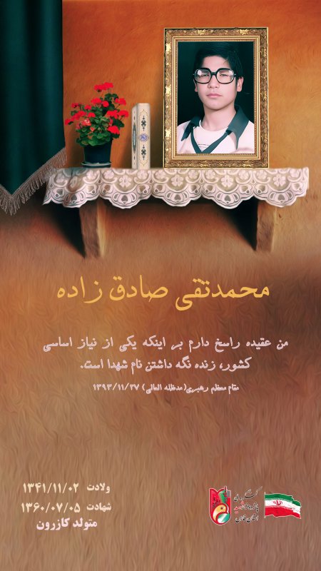 تصویر 1