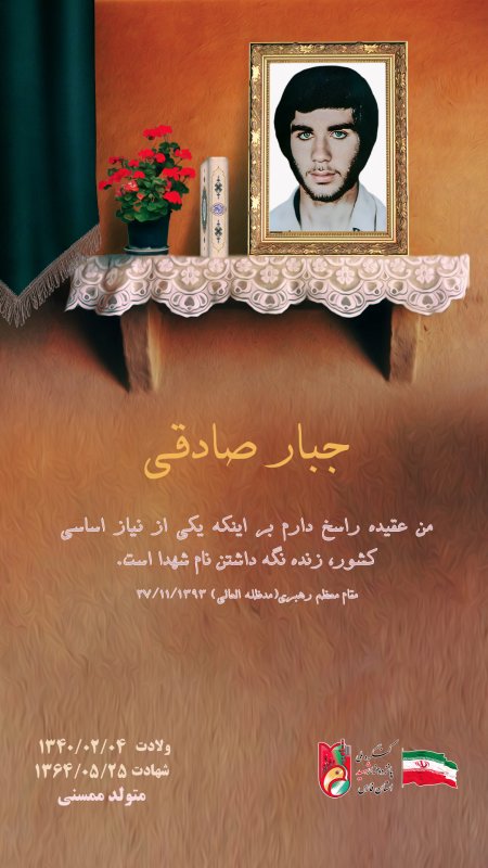 تصویر 1