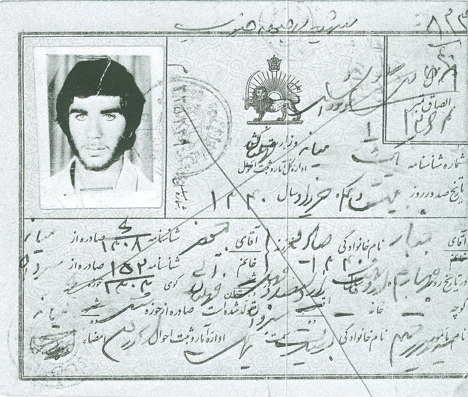 تصویر 5