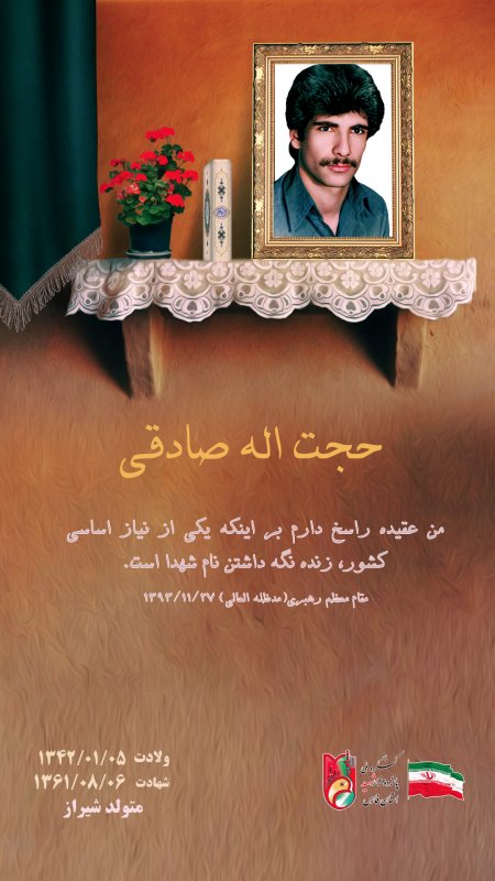 تصویر 1