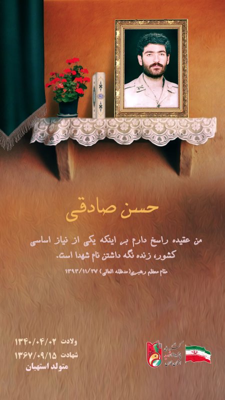 تصویر 5