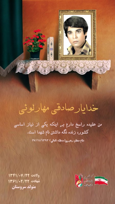 تصویر 1