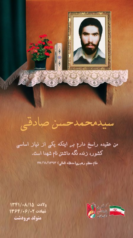 تصویر 2