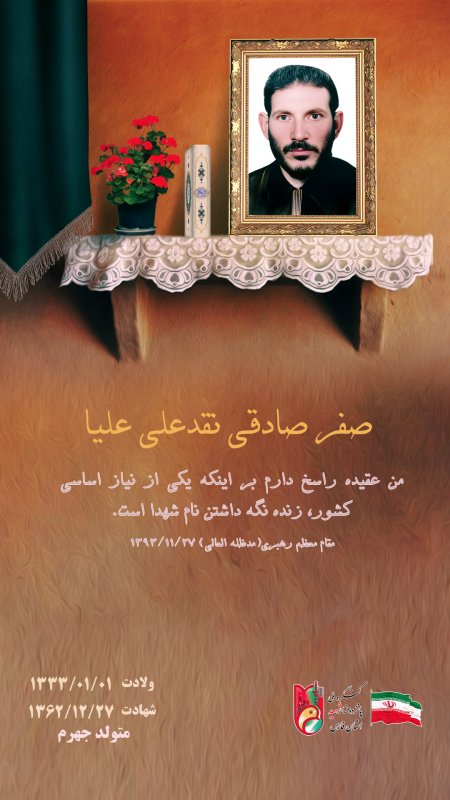تصویر 3