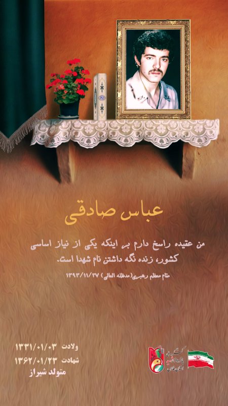 تصویر 1