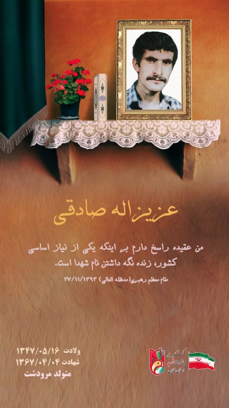 تصویر 2