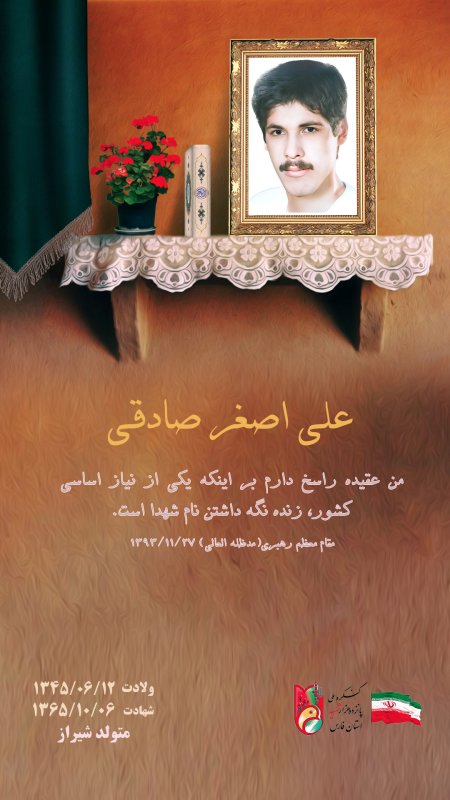 تصویر 1