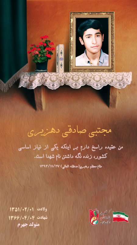 تصویر 1