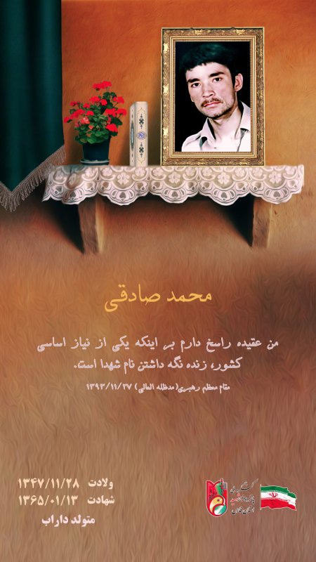 تصویر 1