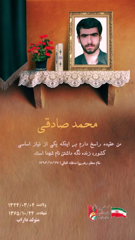 تصویر 1
