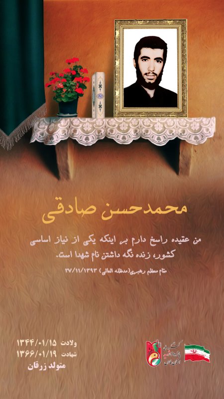 تصویر 5